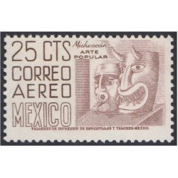 Mexico A- 183D 1953/56 Michoacán Arte Popular MNH Mexico A- 183D 1953/56 Michoacán Arte Popular MNH