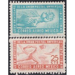 Mexico A- 180/81 1950 LXXV Aniversario de la Unión Postal Universal MNH Mexico A- 180/81 1950 LXXV Aniversario de la Unión Postal Universal MNH