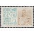 Mexico A- 168 1947 1950 Gral. Antonio de León MNH