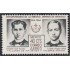Mexico A- 250 1964 Tte José Azueta Cdte Virgilio Uribe MNH