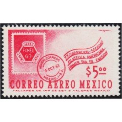 Mexico A- 237 1963 77º Congreso de la Sociedad Filatélica Americana MNH Mexico A- 237 1963 77º Congreso de la Sociedad Filatélica Americana MNH