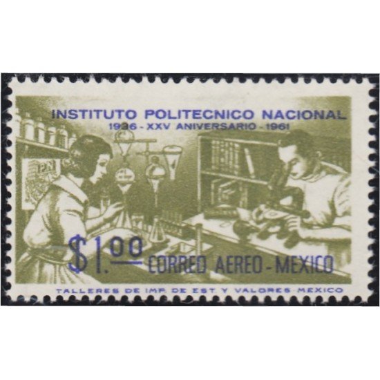 Mexico A- 222 1962 Instituto Politécnico Nacional MNH Mexico A- 222 1962 Instituto Politécnico Nacional MNH