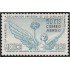 Mexico A- 207 1958 10º Aniversario de la declaración Universal de los Derechos Humanos MNH