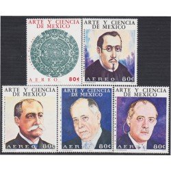 Mexico A- 356/60 1973 Arte y Ciencia MNH Mexico A- 356/60 1973 Arte y Ciencia MNH