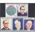 Mexico A- 356/60 1973 Arte y Ciencia MNH