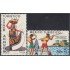 Mexico A- 352/53 1973 Turismo Oaxaca pesca deportiva MNH