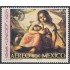 Mexico A- 345 1972 25 Años UNICEF MNH