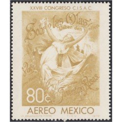Mexico A- 344 1972 XVII Congreso CISAC MNH Mexico A- 344 1972 XVII Congreso CISAC MNH