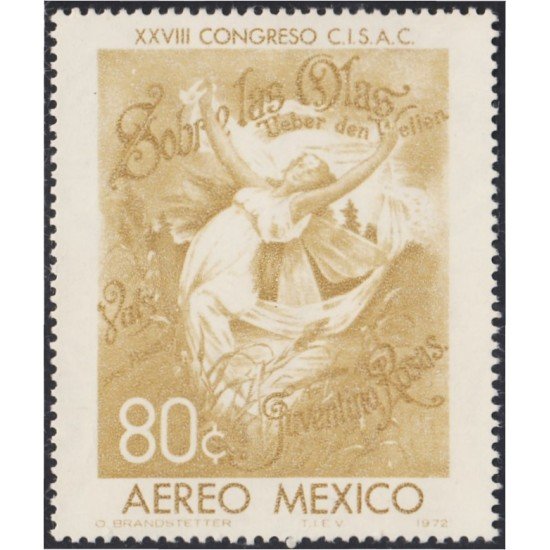 Mexico A- 344 1972 XVII Congreso CISAC MNH Mexico A- 344 1972 XVII Congreso CISAC MNH