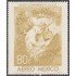 Mexico A- 344 1972 XVII Congreso CISAC MNH