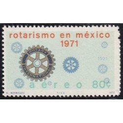 Mexico A- 337 1972 Rotary International MNH Mexico A- 337 1972 Rotary International MNH