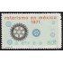 Mexico A- 337 1972 Rotary International MNH