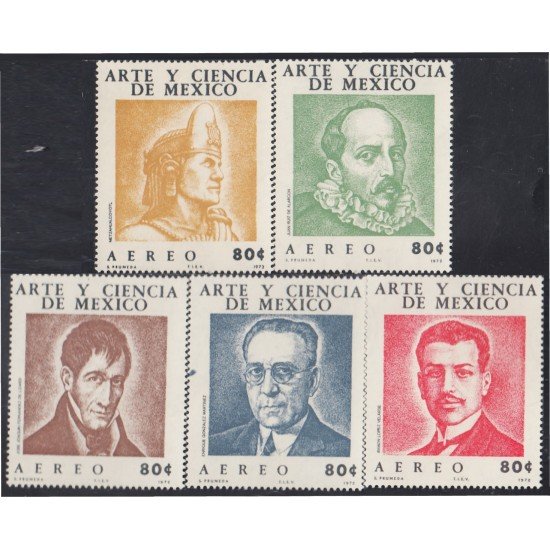 Mexico A- 332/36 1972 Arte y Ciencia MNH Mexico A- 332/36 1972 Arte y Ciencia MNH