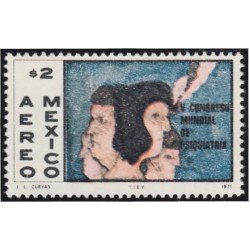 Mexico A- 328 1971 V Congreso Mundial de Psiquiatría MNH Mexico A- 328 1971 V Congreso Mundial de Psiquiatría MNH