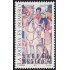 Mexico A- 324 1971 150 Aniversario de la Independencia MNH