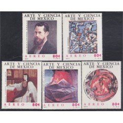 Mexico A- 315/19 1971 Arte y Ciencia de México MNH Mexico A- 315/19 1971 Arte y Ciencia de México MNH