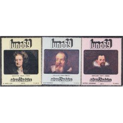 Mexico A- 312/14 1971 Newton Galileo Kepler MNH Mexico A- 312/14 1971 Newton Galileo Kepler MNH