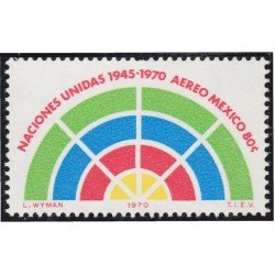 Mexico A- 311 1970 Organización de Naciones Unidas MNH Mexico A- 311 1970 Organización de Naciones Unidas MNH