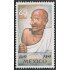 Mexico A- 300 1969 Mahadma Ghandi MNH