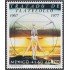 Mexico A- 420 1977 Tratado de Tlatelolco MNH
