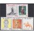 Mexico A- 414/18 1976 Arte y Ciencia MNH