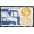 Mexico A- 405G 1975/76 México Exporta Vehículos automotores MNH