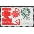 Mexico A- 405D 1975/76 México Exporta Válvulas petroleras MNH
