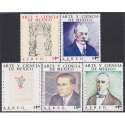 Mexico A- 400/04 1975 Arte y Ciencia MNH Mexico A- 400/04 1975 Arte y Ciencia MNH