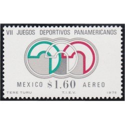 Mexico A- 399 1975 VII Juegos Deportivos Panamericanos MNH Mexico A- 399 1975 VII Juegos Deportivos Panamericanos MNH