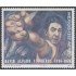 Mexico A- 392 1975 David Alfaro Siqueiros MNH