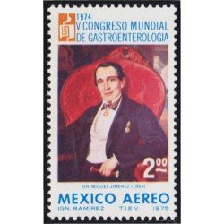 Mexico A- 388 1975 V Congreso Mundial de Gastroenterología MNH Mexico A- 388 1975 V Congreso Mundial de Gastroenterología MNH