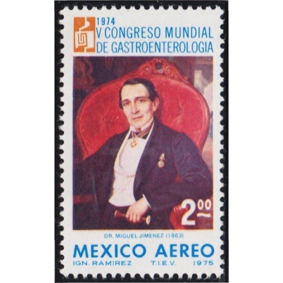 Mexico A- 388 1975 V Congreso Mundial de Gastroenterología MNH Mexico A- 388 1975 V Congreso Mundial de Gastroenterología MNH