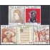 Mexico A- 382/86 1974 Arte y Ciencia MNH