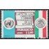 Mexico A- 380 1975 Carta de los Derechos y Deberes económicos de los Estados MNH