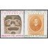 Mexico A- 375/76 1974 Buzón colonial Heinrich Von Stephan  MNH