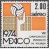 Mexico A- 373 1974 VIII Campeonato del Mundo de Voleibol MNH