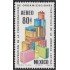 Mexico A- 365 1974 Confederación de Organizaciones turísticas para América Latina MNH