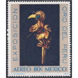 Mexico A- 363 1974 Exposición del Perú MNH Mexico A- 363 1974 Exposición del Perú MNH