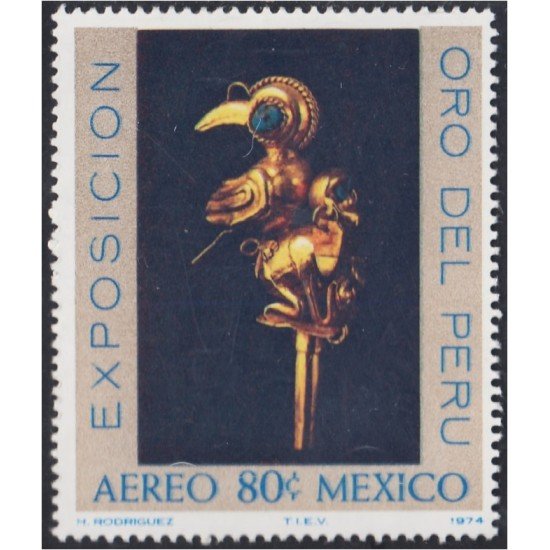 Mexico A- 363 1974 Exposición del Perú MNH Mexico A- 363 1974 Exposición del Perú MNH