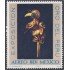 Mexico A- 363 1974 Exposición del Perú MNH
