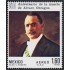 Mexico A- 477 1978 Álvaro Obregon MNH