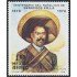 Mexico A- 472 1978 Francisco Villa MNH