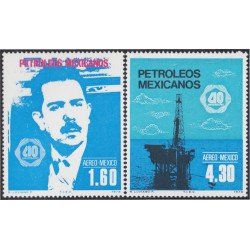 Mexico A- 453/54 1978 Petróleos mexicanos MNH Mexico A- 453/54 1978 Petróleos mexicanos MNH