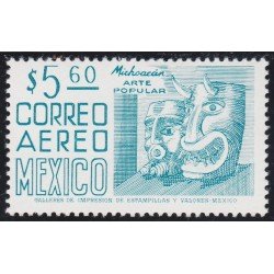 Mexico A- 447 1978 Michoacán Arte Popular MNH Mexico A- 447 1978 Michoacán Arte Popular MNH