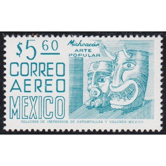 Mexico A- 447 1978 Michoacán Arte Popular MNH Mexico A- 447 1978 Michoacán Arte Popular MNH