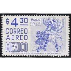 Mexico A- 444 1978 Oaxaca Danza de la Pluma MNH Mexico A- 444 1978 Oaxaca Danza de la Pluma MNH