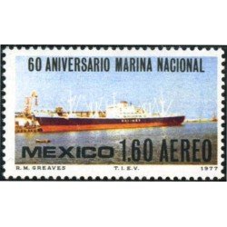 Mexico A- 435 1977 60 Aniversario Marina Nacional MNH Mexico A- 435 1977 60 Aniversario Marina Nacional MNH