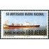 Mexico A- 435 1977 60 Aniversario Marina Nacional MNH