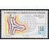 Mexico A- 434 1977 XX Congreso Mundial de Educación Física Higiene y Recreación MNH
