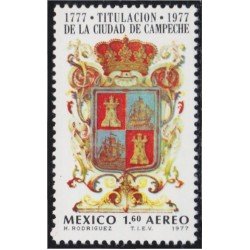 Mexico A- 433 1977 Titulación de la Ciudad de Campeche MNH Mexico A- 433 1977 Titulación de la Ciudad de Campeche MNH